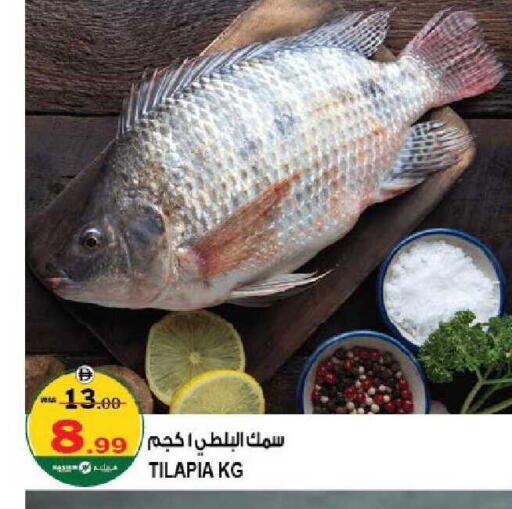 available at هاشم هايبرماركت in الإمارات العربية المتحدة , الامارات - الشارقة / عجمان