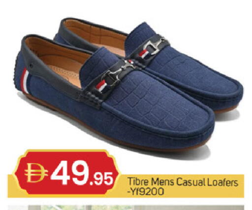 available at سوق طلال in الإمارات العربية المتحدة , الامارات - دبي