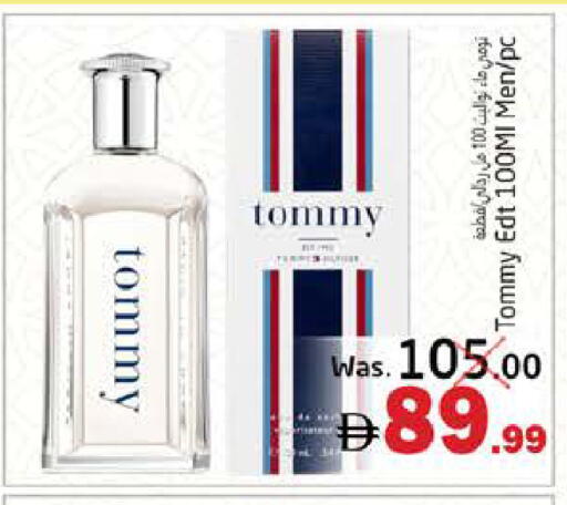 available at PASONS GROUP in UAE - Fujairah