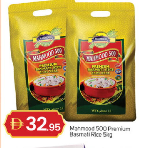 available at سوق طلال in الإمارات العربية المتحدة , الامارات - دبي