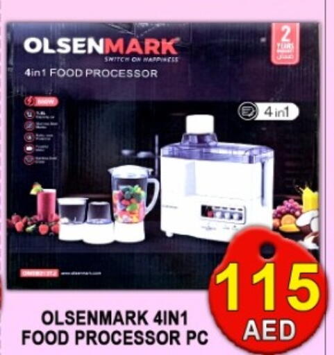 available at جرين جيفت متجر أقسام in الإمارات العربية المتحدة , الامارات - دبي