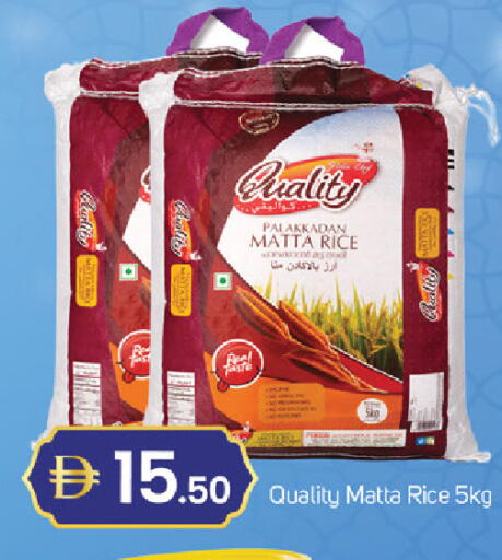 available at سوق طلال in الإمارات العربية المتحدة , الامارات - دبي