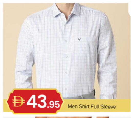 available at سوق طلال in الإمارات العربية المتحدة , الامارات - دبي