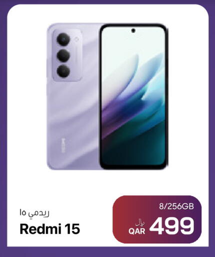 available at RP Tech in Qatar - Umm Salal