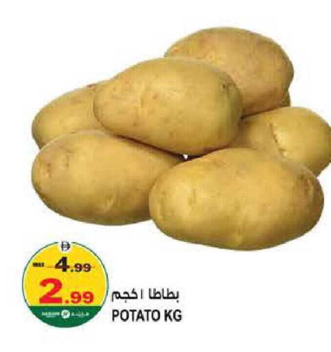 Potato available at هاشم هايبرماركت in الإمارات العربية المتحدة , الامارات - الشارقة / عجمان