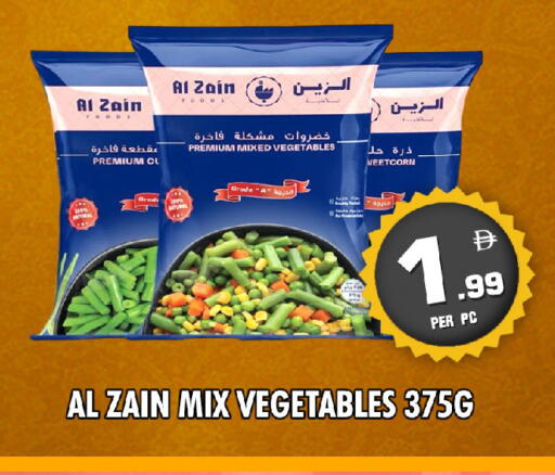 available at NIGHT TO NIGHT DEPARTMENT STORE in UAE - Dubai