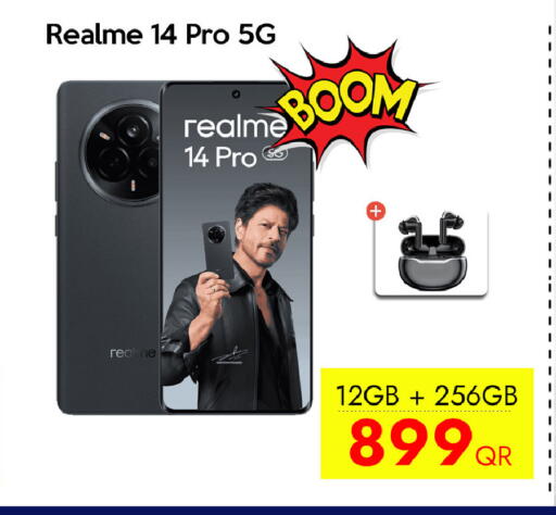 available at آي كونكت in قطر - الشمال