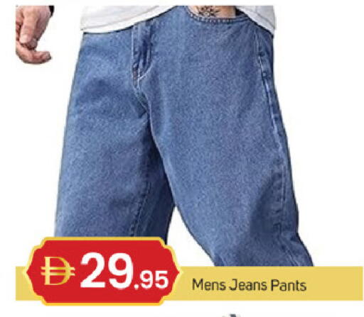 available at سوق طلال in الإمارات العربية المتحدة , الامارات - دبي