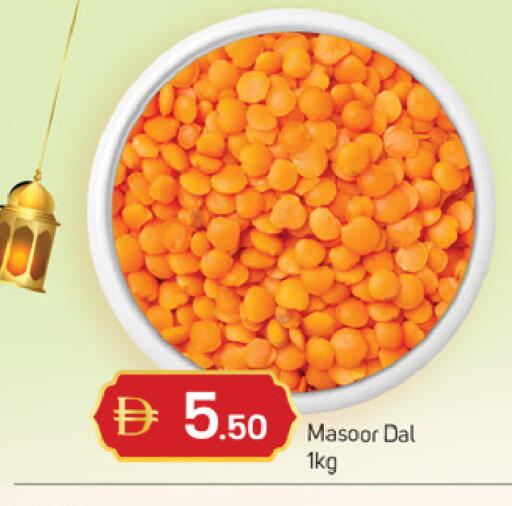 available at سوق طلال in الإمارات العربية المتحدة , الامارات - دبي