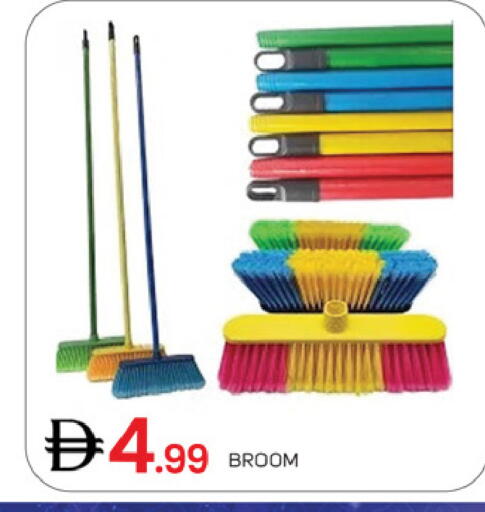 available at سوق طلال in الإمارات العربية المتحدة , الامارات - دبي