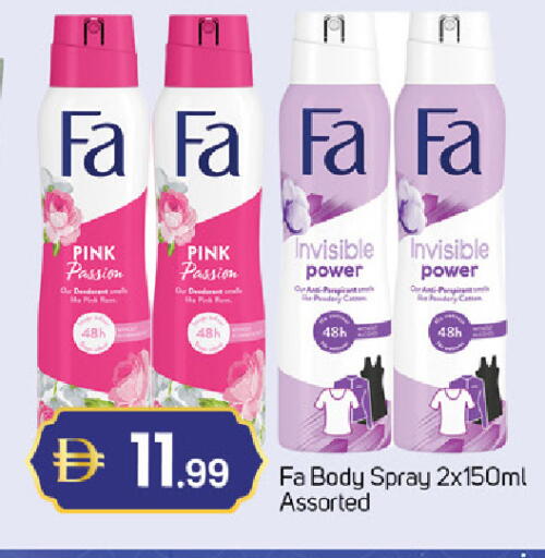 available at سوق طلال in الإمارات العربية المتحدة , الامارات - دبي