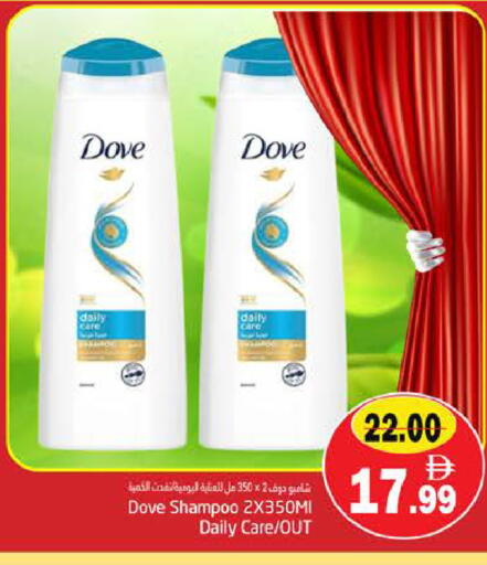 available at PASONS GROUP in UAE - Fujairah