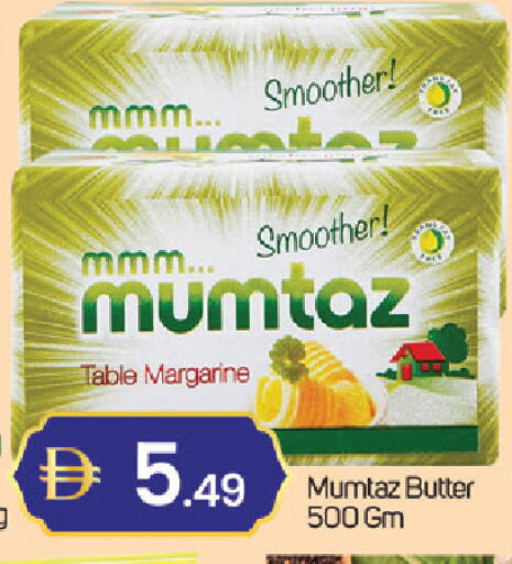 available at سوق طلال in الإمارات العربية المتحدة , الامارات - دبي