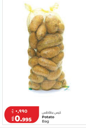 Potato available at لولو هايبر ماركت in الكويت - مدينة الكويت