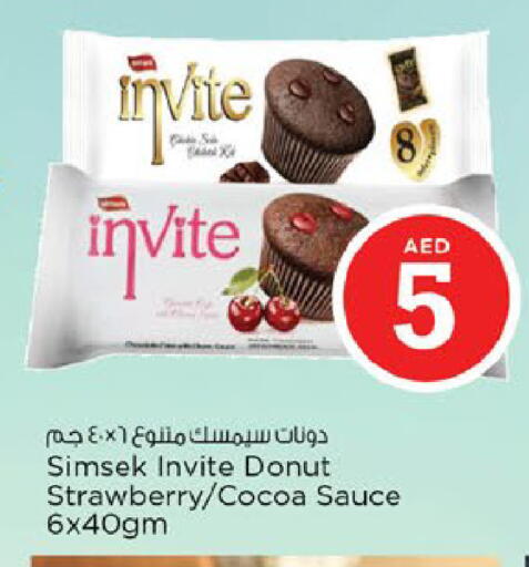 Strawberry available at Nesto Hypermarket in UAE - Fujairah