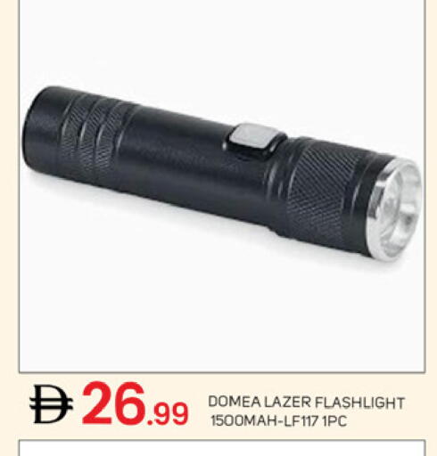 available at سوق طلال in الإمارات العربية المتحدة , الامارات - دبي