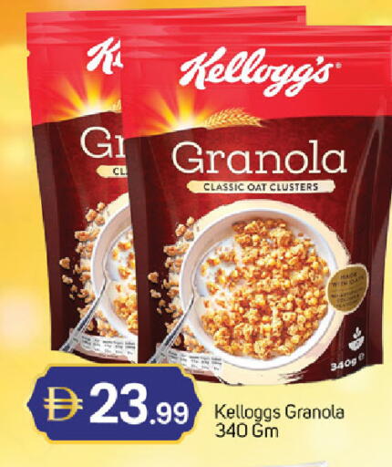 available at سوق طلال in الإمارات العربية المتحدة , الامارات - دبي