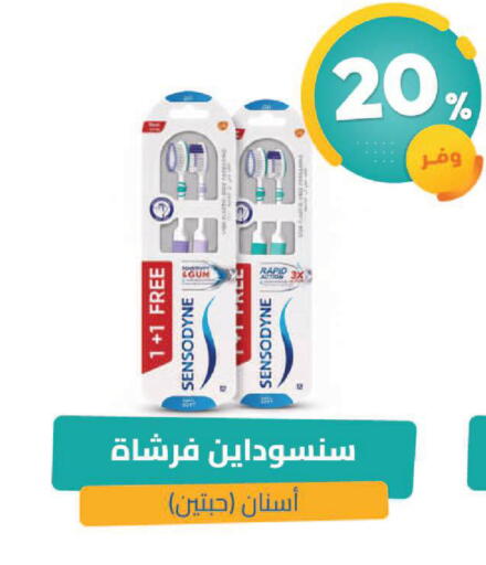available at United Pharmacies in KSA, Saudi Arabia, Saudi - Tabuk