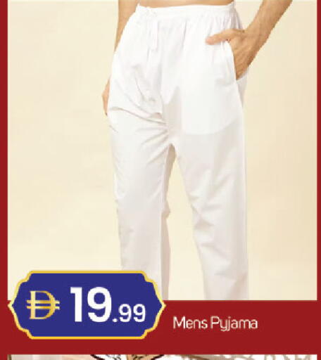 available at سوق طلال in الإمارات العربية المتحدة , الامارات - دبي