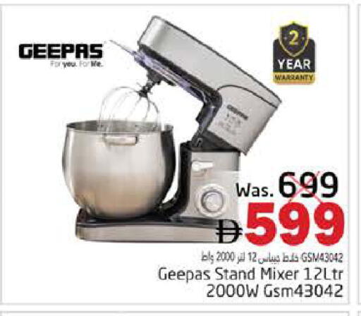 available at PASONS GROUP in UAE - Fujairah