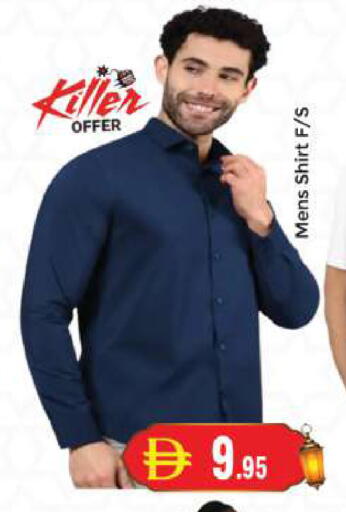 available at مجموعة باسونس in الإمارات العربية المتحدة , الامارات - دبي