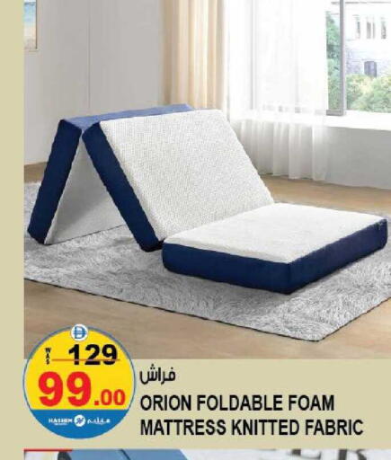 available at هاشم هايبرماركت in الإمارات العربية المتحدة , الامارات - الشارقة / عجمان