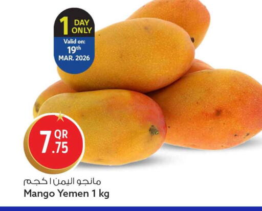 Mango from Yemen available at سفاري هايبر ماركت in قطر - الخور