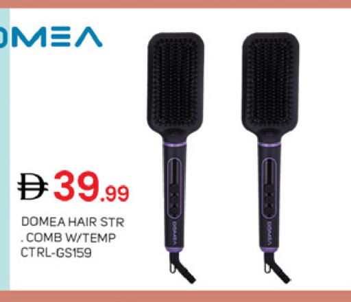 available at سوق طلال in الإمارات العربية المتحدة , الامارات - دبي