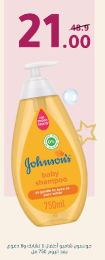 available at  النهدي in مملكة العربية السعودية, السعودية, سعودية - سكاكا