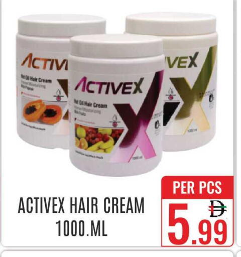 available at دي ستار متجر متعدد الأقسام.ذ.م.م in الإمارات العربية المتحدة , الامارات - دبي