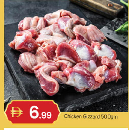 available at سوق طلال in الإمارات العربية المتحدة , الامارات - دبي