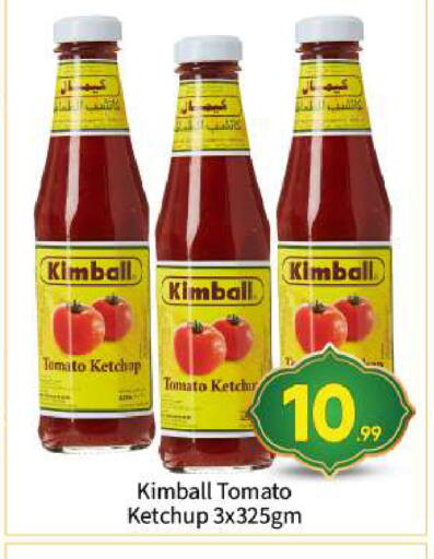 Tomato available at بيج مارت in الإمارات العربية المتحدة , الامارات - أبو ظبي