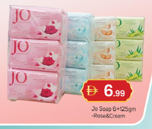 available at سوق طلال in الإمارات العربية المتحدة , الامارات - دبي