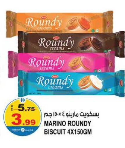 available at هاشم هايبرماركت in الإمارات العربية المتحدة , الامارات - الشارقة / عجمان