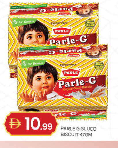 available at سوق طلال in الإمارات العربية المتحدة , الامارات - دبي