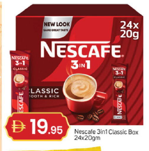 available at سوق طلال in الإمارات العربية المتحدة , الامارات - دبي