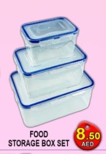 available at جرين جيفت متجر أقسام in الإمارات العربية المتحدة , الامارات - دبي