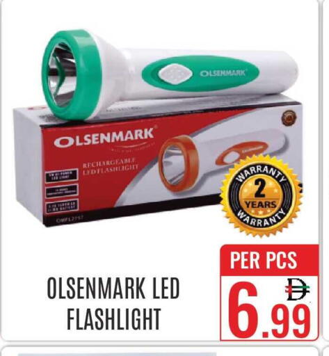 available at دي ستار متجر متعدد الأقسام.ذ.م.م in الإمارات العربية المتحدة , الامارات - دبي