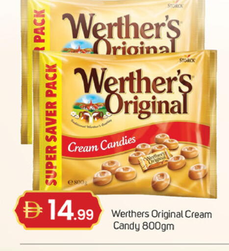 available at سوق طلال in الإمارات العربية المتحدة , الامارات - دبي