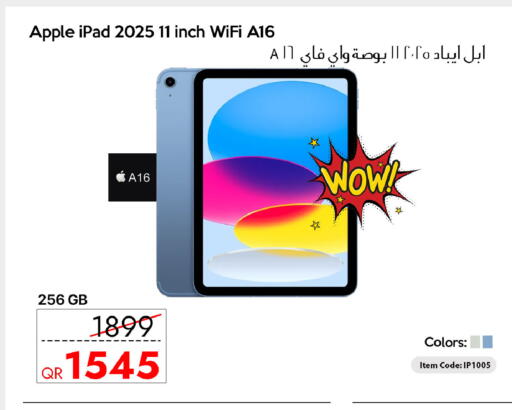 Apple available at سيل بلاينت للهواتف in قطر - الوكرة