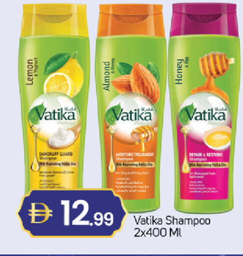 Lemon available at سوق طلال in الإمارات العربية المتحدة , الامارات - دبي