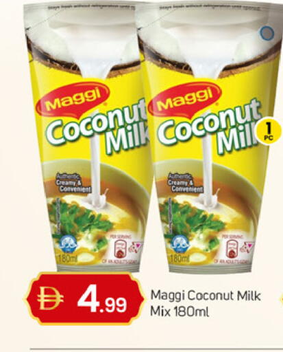 Coconut available at سوق طلال in الإمارات العربية المتحدة , الامارات - دبي