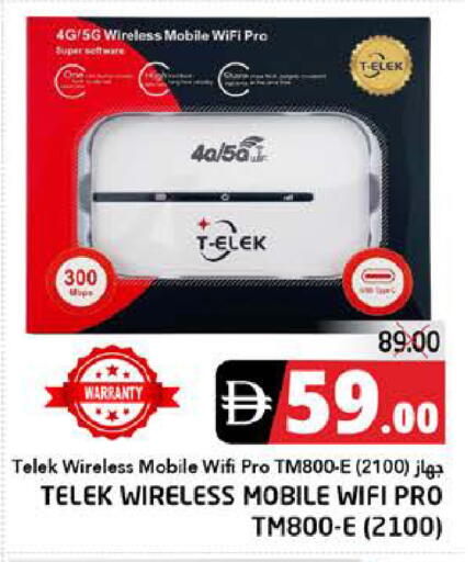 available at PASONS GROUP in UAE - Fujairah