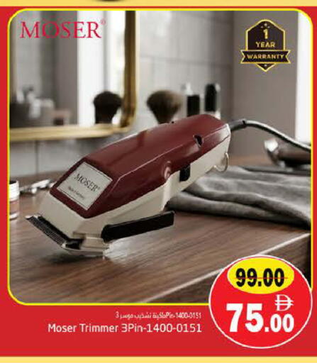 available at PASONS GROUP in UAE - Fujairah