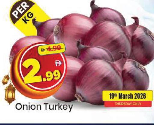 Onion from Turkey available at Mark & Save in UAE - Sharjah / Ajman