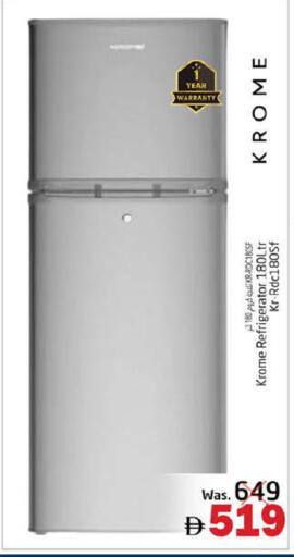 available at PASONS GROUP in UAE - Fujairah