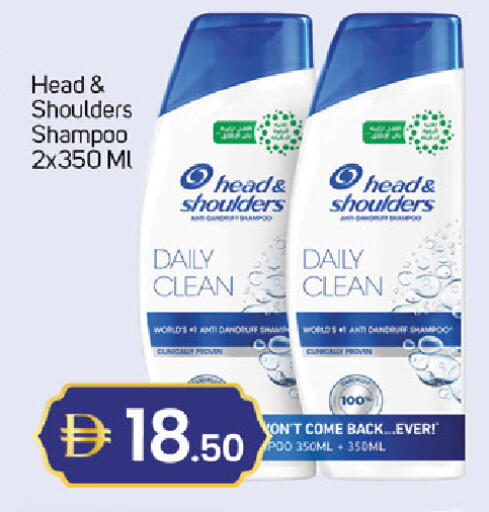 available at سوق طلال in الإمارات العربية المتحدة , الامارات - دبي