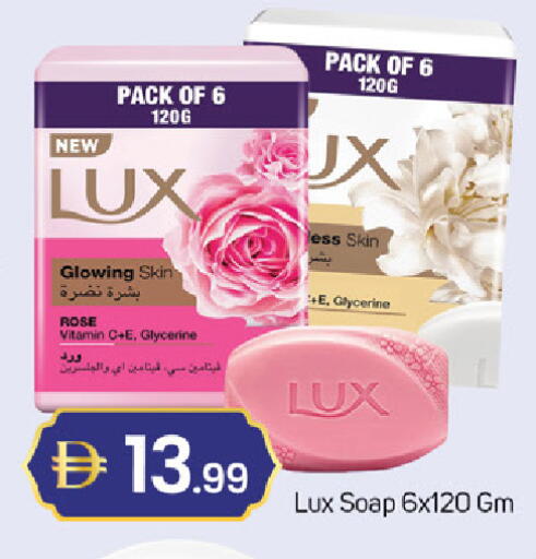 available at سوق طلال in الإمارات العربية المتحدة , الامارات - دبي