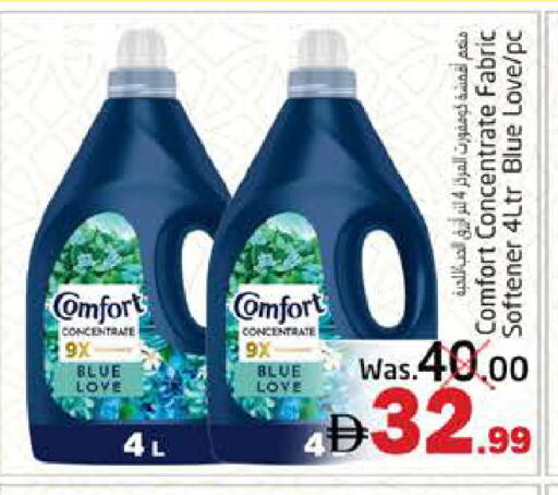 available at PASONS GROUP in UAE - Fujairah