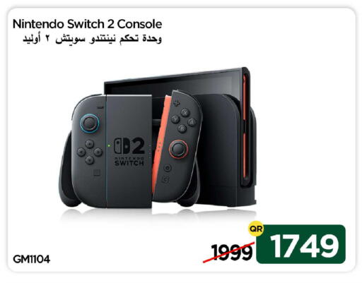 available at آي كونكت in قطر - الشمال